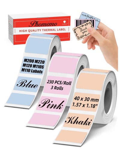 اشتري M110 Labels Color M200 Label 40x30MM for M220 M200 M120 M110S M110 Printer Labels - Pink/Khaki/Blue - 230 Pcs/Roll,3 Rolls في الامارات