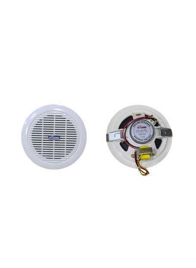 Buy VCS-504P Ceiling Speaker 5-inch in Egypt