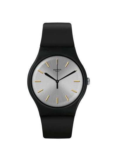 Buy Silicone Analog Watch SUOB173 in Egypt