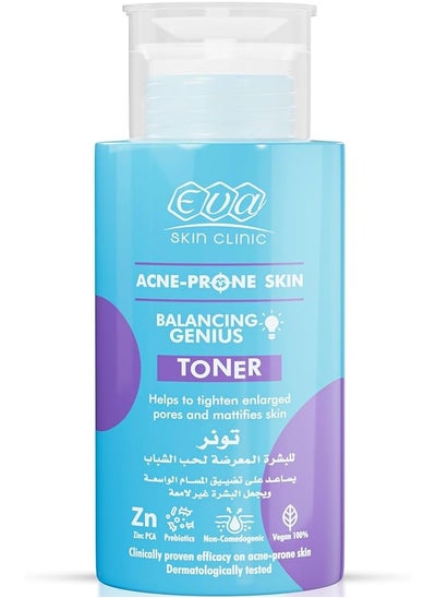 Buy Eva Skin Clinic Acne Prone Skin toner 200M in Egypt