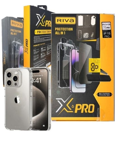 Buy iPhone 15 Pro Protection Pack 10 in 1, in Saudi Arabia