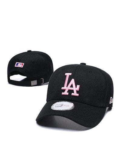 Buy Baseball Cap For Sun Protection And Leisure in Saudi Arabia