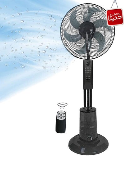 Buy 100W vertical mist fan, 4L water tank, 3 speeds, remote control, and adjustable height in Saudi Arabia