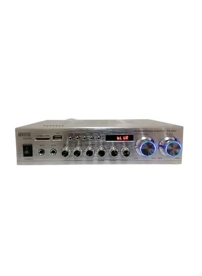 Buy Amplifier 60 Watt from Inter Sound in Egypt