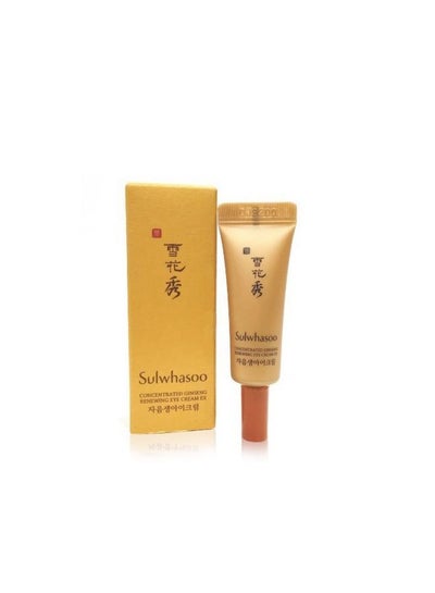 Buy Concentrated Ginseng Renewing Eye Cream EX 3ml [sample] in UAE