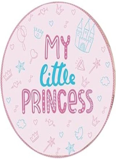 اشتري Mamas Gift Giant My Little Princess Play Mat, 140 cm Diameter في مصر