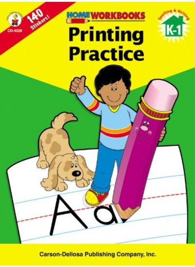 Buy Printing Practice, Grades K - 1 (Home Workbooks) in Egypt