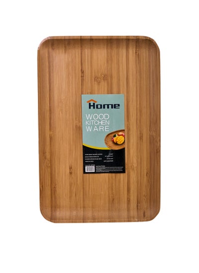 Buy Home Egypt Big Wooden Kitchen Ware Tray in Egypt