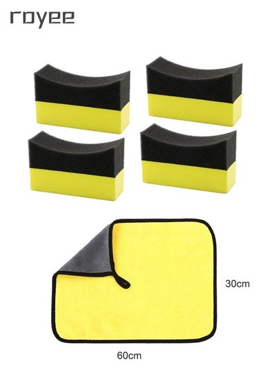 Buy 5-Piece Car Tire Waxing and Polishing Agent Cleaning Sponge Brush Set in Saudi Arabia