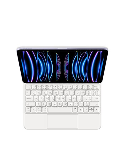 Buy Magic Keyboard (Arabic/English) Compatible with iPad Pro 11-inch Air5/4 10.9-inch/iPad 10th Generation 10.9-inch, wireless connection, strong magnetic suction, foldable, convenient in Saudi Arabia