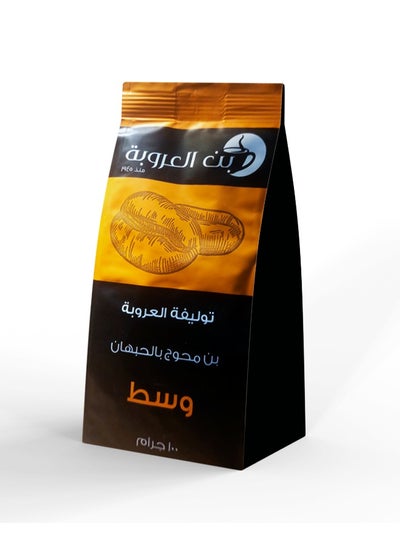 Buy Orouba coffee blended Medium 100g in Egypt