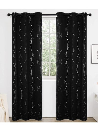 Buy 2-Piece Wave Dot and Line Pattern Thermal Insulated Blackout Curtains Black 100x250cm in UAE