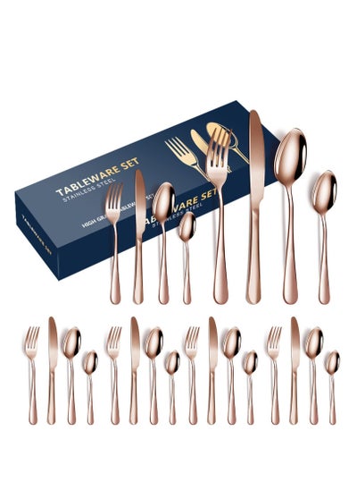 Buy 24PCS Stainless Steel Flatware Set 4 Components Matte Finish Kitchen Utensils Set Western Food Steak Knife Fork Spoon Dinnerware Tableware Cutlery Set for Home and Restaurant Rose Gold in UAE