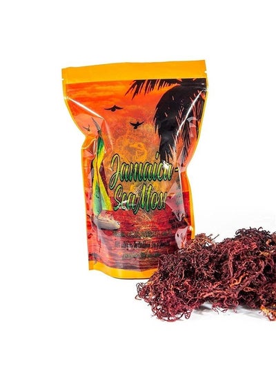 Buy 4 oz Purple Sea Moss Wild Harvested Powerful Antioxidants, Vitamins, Minerals and Nutrients All Natural Wildcrafted Organic Superfood from The Caribbean Sea in UAE