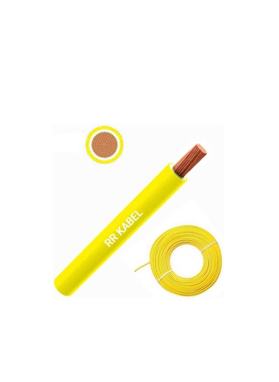 Buy RR 2.5mm Single Core Wire-100 Yards-Yellow in UAE