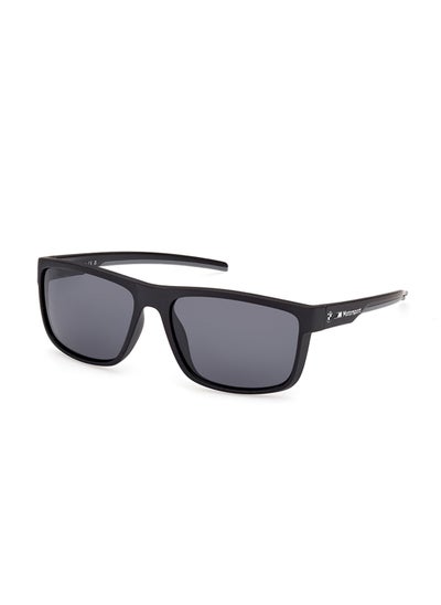 اشتري Men's Polarized Rectangular Shape Sunglasses - BS003702D59 - Lens Size: 59 Mm في الامارات