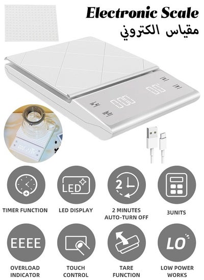 Buy Digital Coffee Scale - LED Electronic Kitchen Scale - Food Scale - USB Rechargeable - 5kg/0.1g in Saudi Arabia