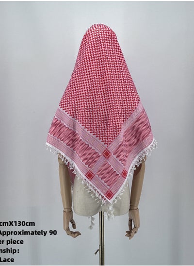 Buy Arab Cothing, Muslim Men's Headscarf in UAE