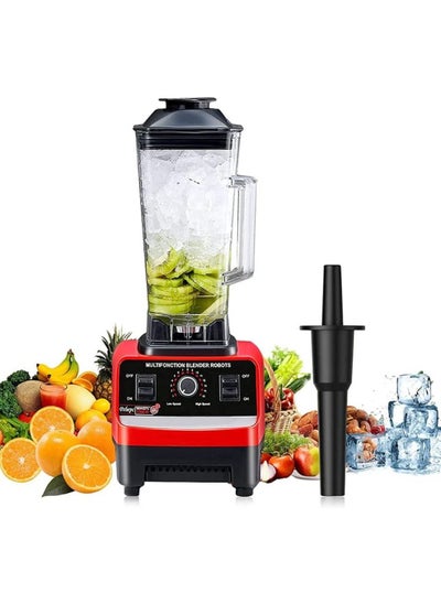 اشتري 2.5L 5500W BPA Free Heavy Duty Blender Mixer Electric High Speed Juicer Food Processor Ice Smoothies Crusher Blander في الامارات