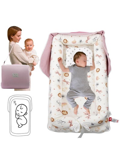 Buy Gonice Foldable Portable Baby Lounger Baby Nests Newborn Portable Infant Cotton Sleeping Crib for Outdoor Travel Bedroom（85X45X12CM） in Saudi Arabia