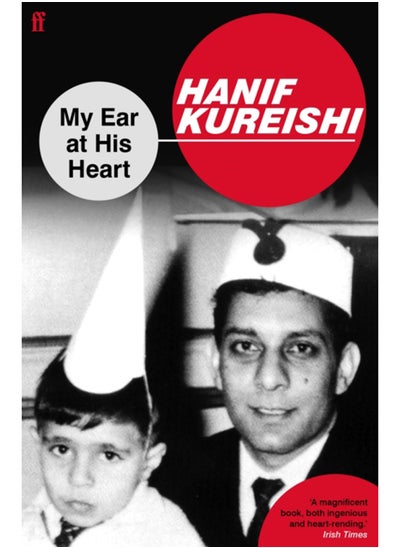 Buy My Ear at His Heart in Saudi Arabia