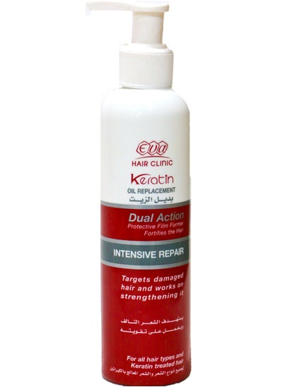 Buy Eva Hair Clinic E-keratin Oil Replacement 190 Ml in Egypt