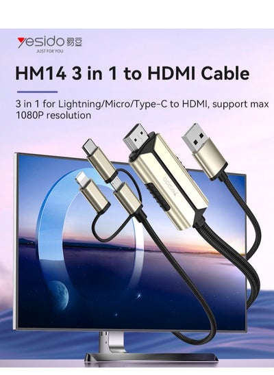 Buy Yesido HM14 2-meter HDMI adapter with charging cable for Type-C devices. in Egypt