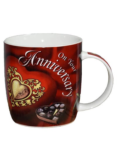 Buy Ascot Mug Aniversary 40 cl in UAE