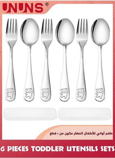 Buy Kids Silverware Set,6 Pieces Stainless Steel Kids Cutlery Set/Toddler Utensils/Flatware-3 Forks,3 Dinner Spoons,Mirror Polished,Dishwasher Safe,Little Bear Flatware Set in UAE