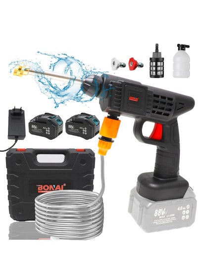 Buy Cordless Pressure Washer Ideal for Car Washing, Floor Cleaning, Patio, and Watering Flowers in UAE