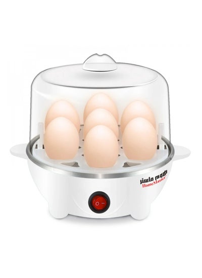 Buy Home Master 7-burner boiled egg cooker features in Saudi Arabia