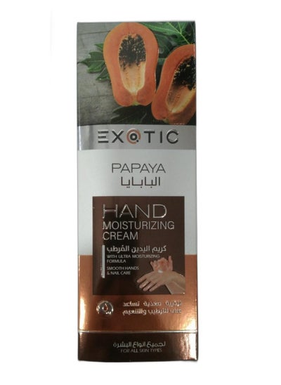 Buy Exotic Papaya Moisturizing Hand Cream 100ml in Saudi Arabia