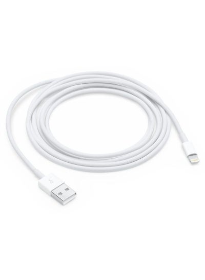 Buy Data And Charging Cable For Apple in Egypt