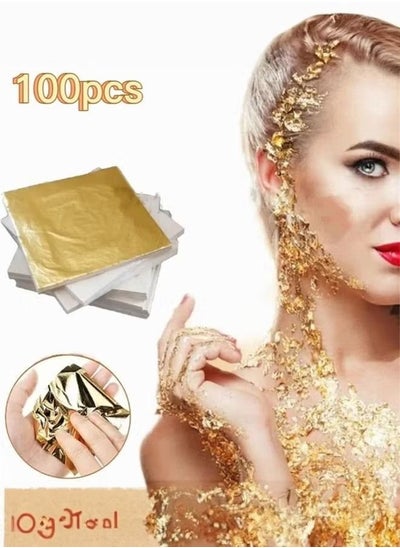 Buy Gold Leaf Sheets Imitation Gold Leaf Paper Multi-Color Silver Leaf Paper for DIY Arts Decoration 9 × 9cm 100 Pieces in Saudi Arabia