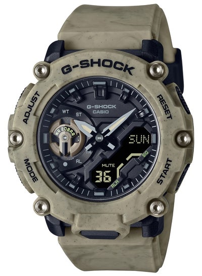 Buy G-Shock Camouflage Men's Watch GA-220SL-5A in Saudi Arabia