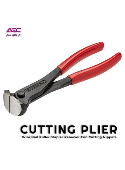 AGC Wire Cutting Tool Nail Puller Pliers Cutting Plier Stapler Remover ...