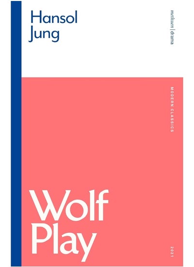 Buy Wolf Play in UAE