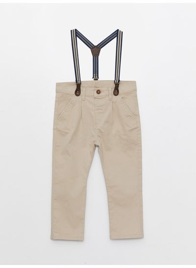 Buy Basic Baby Boy Trousers and Suspenders 2 Pieces in Egypt