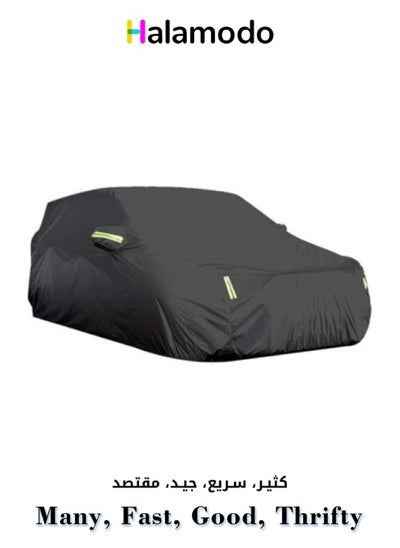 Buy Reflective Strip Anti-UV Car Cover, Waterproof, Dustproof, Rain-Proof and Snowproof Car Cover for SUV in Saudi Arabia