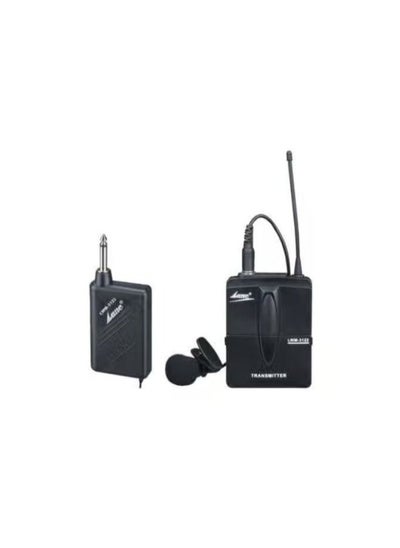 Buy Lane LWM-3122 Wireless Microphone in Egypt