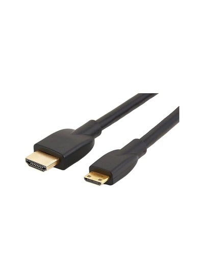 اشتري Video Cable Full Hd 1080P Hdmi To Usb 2.0 Video To Dslr Camcorder في السعودية