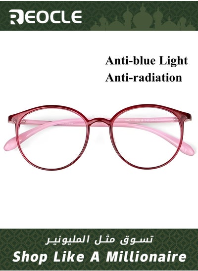 اشتري Blue Light Blocking Glasses Computer Reading & Gaming & TV & Phones Glasses Anti Eyestrain UV Glare Glasses for Women Men في الامارات