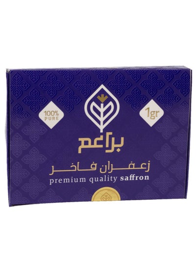 Buy Premium Quality Saffron 1g in UAE