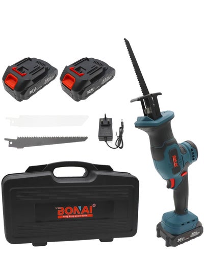 Buy BONAI 36V Powerful Reciprocating Saw with 2 Batteries 4 pcs Blades and charger for Wood and Metal Cutting in UAE