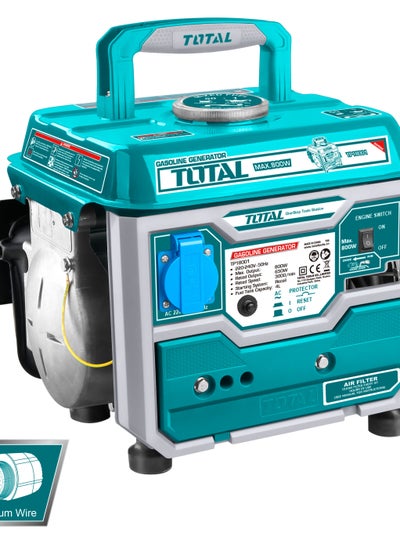 اشتري TOTAL Two Stroke Gasoline Generator 800 Watts 2HP TP18001 في السعودية