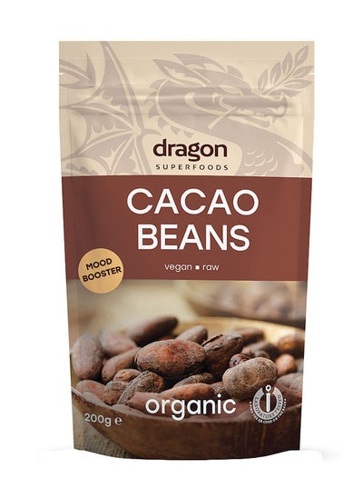 Buy Cacao Beans Criollo Raw 200G in UAE