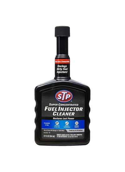 اشتري Super Concentrated Fuel Injector Cleaner في الامارات