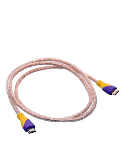 Buy HDMI Cable Gold 1.5m in Egypt