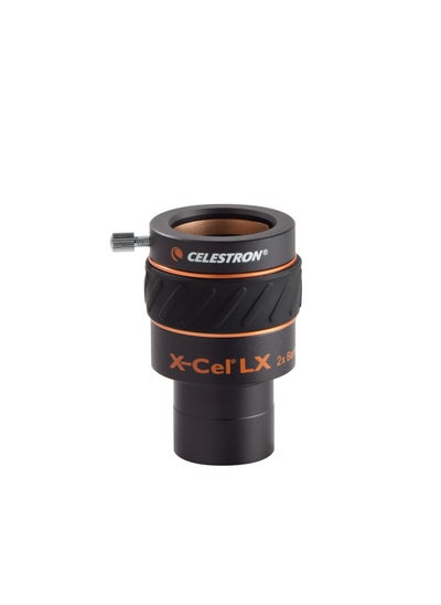 Buy X-Cel LX 2x Barlow Lens - 1.25" in UAE