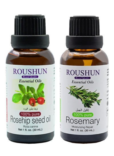 Buy Pure Essential Oil Set consisting of rose seed oil and rosemary oil 30 ml in Saudi Arabia